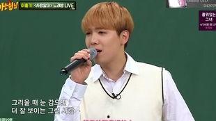 李洪基最新爆料,演艺生涯背后的不为人知故事  第2张